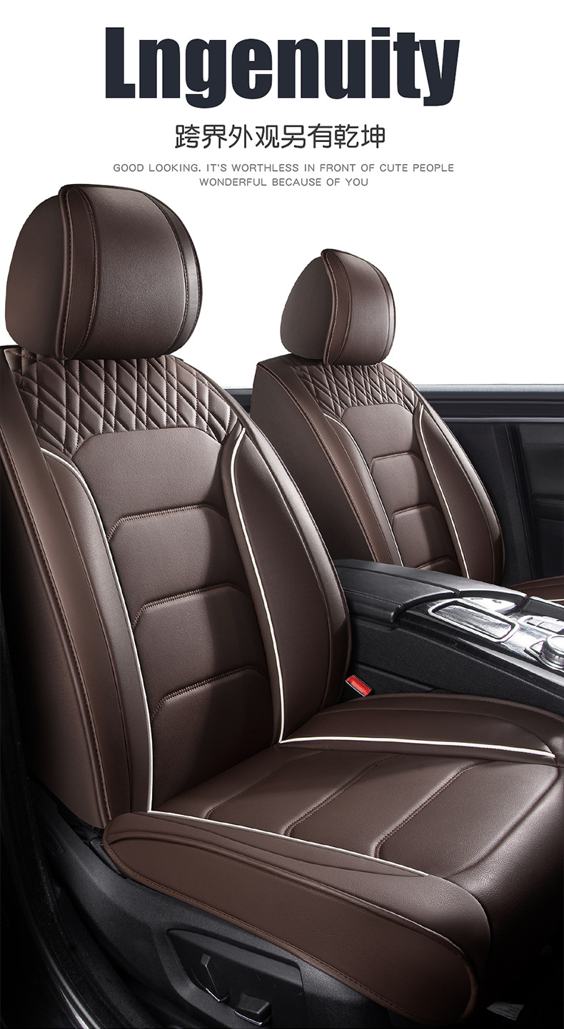 New four seasons GM seat cushion fully enclosed business version five seat cover luxury version car seat cushion wholesale