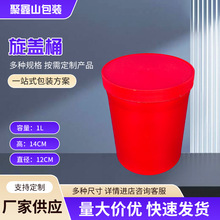 ɽ�|���S1L�tɫ���wͰ�T��Ͱ���z��Ͱ�����z���ϰ��bͰ�ܷ�Ͱ