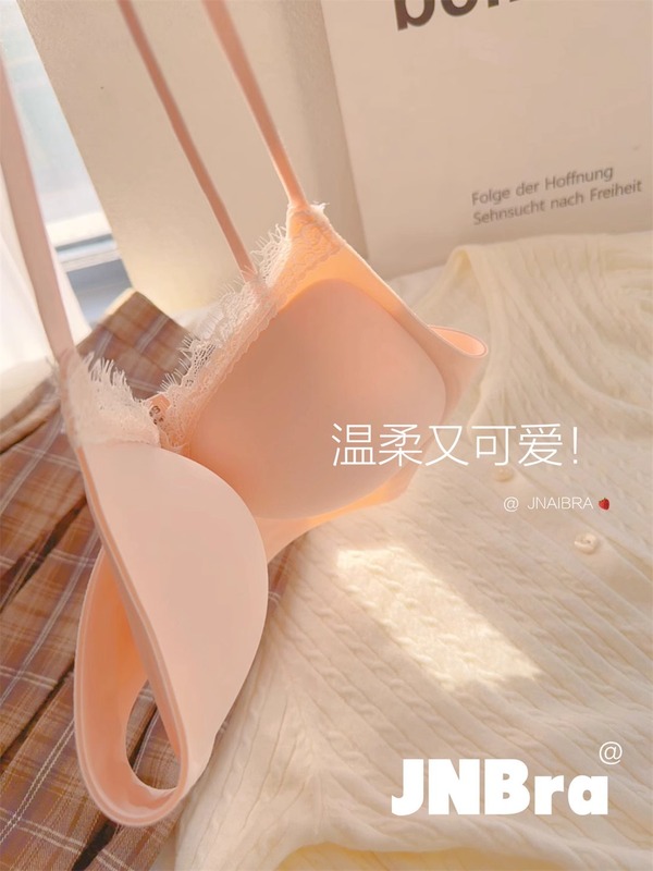 舒服蕾无痕内衣女小胸聚拢显大夏季细肩带外扩漫画胸无钢圈文胸罩|undefined