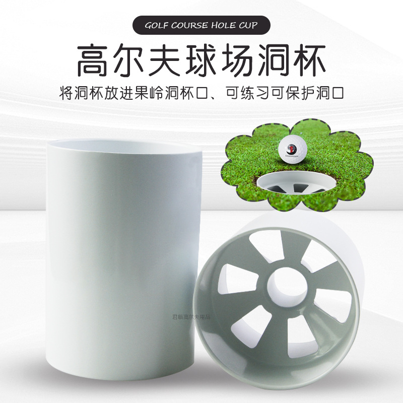 �߶�����붴�����ƿ��Ό��ʴ����Ҷ�ײ���ˮ������Ʒ�׾�27mm