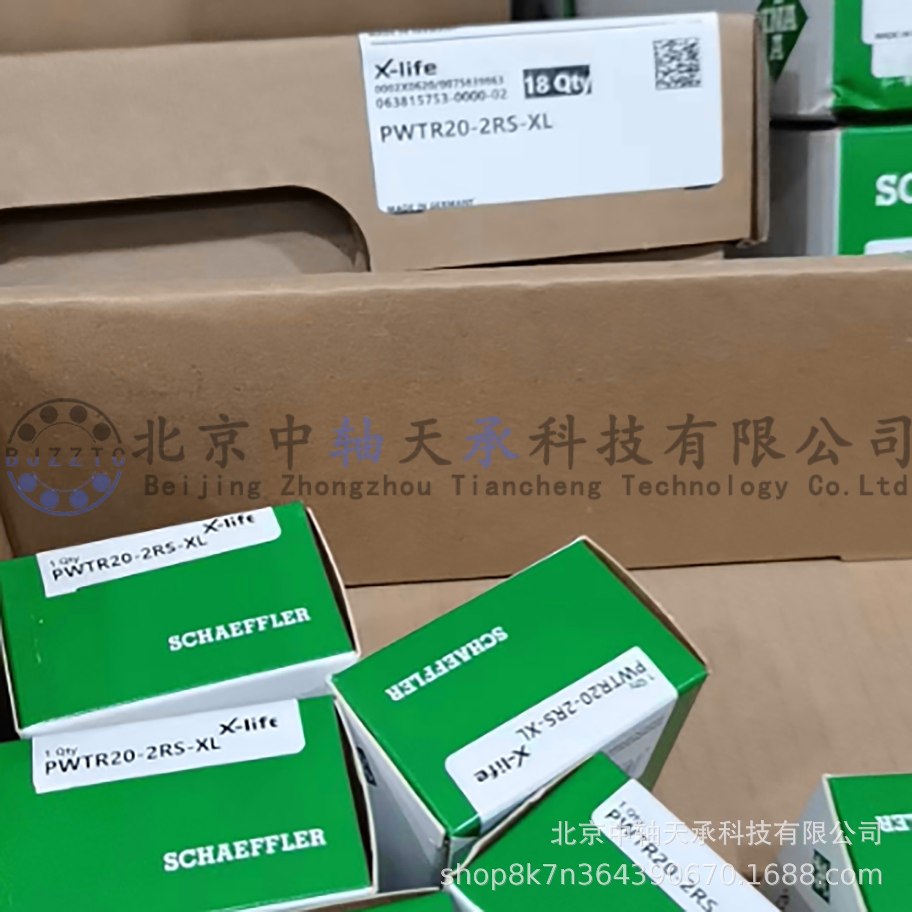 I-N-A重型支撑型滚轮轴承PWTR20-2RS-XL内径20mm外径47mm厚度25mm