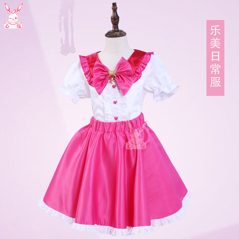 Wonderful and Cute Series of Heart Princess Dress Lemei Daily Clothing Kidsren's Skirt Girls Dress Cos Clothing