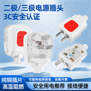 ��̼PCԭ��һ�w�~1.6���^��͸�����_��̼���^ �D��ʽ�Դ���O���^