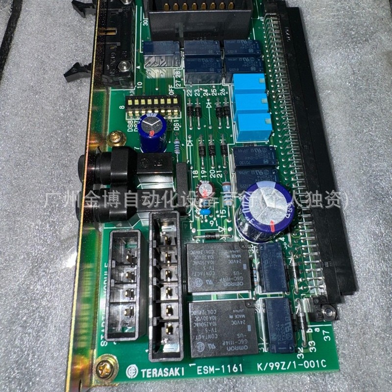 ESM-1161 全 新 原装现货     议价