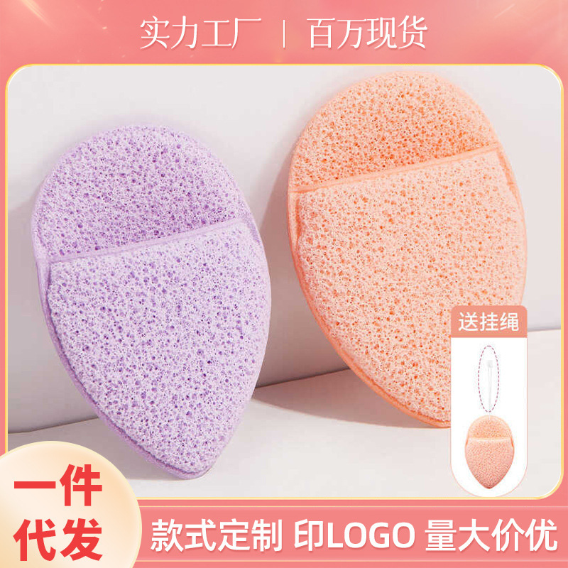In-Stock Glove-Style Face Wash Sponge, Super Soft, Expands When Wet, Removes Mud Film, Deep Cleansing, with Hanging Strap, Facial Cleansing Sponge Wholesale In-Stock Glove-Style Face Wash Sponge, Super Soft, Expands When Wet, Removes Mud Film, Deep Cleansing, with Hanging Strap, Facial Cleansing Sponge Wholesale