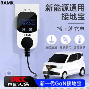 �ȁ�������Դ܇늄���܇����D�Q����ؾ��ӵ،�ͨ�ò���10a�D16a