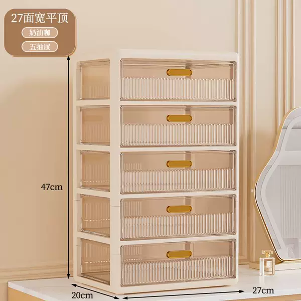 [Cream coffee] 27 face width/flat top 5 layer