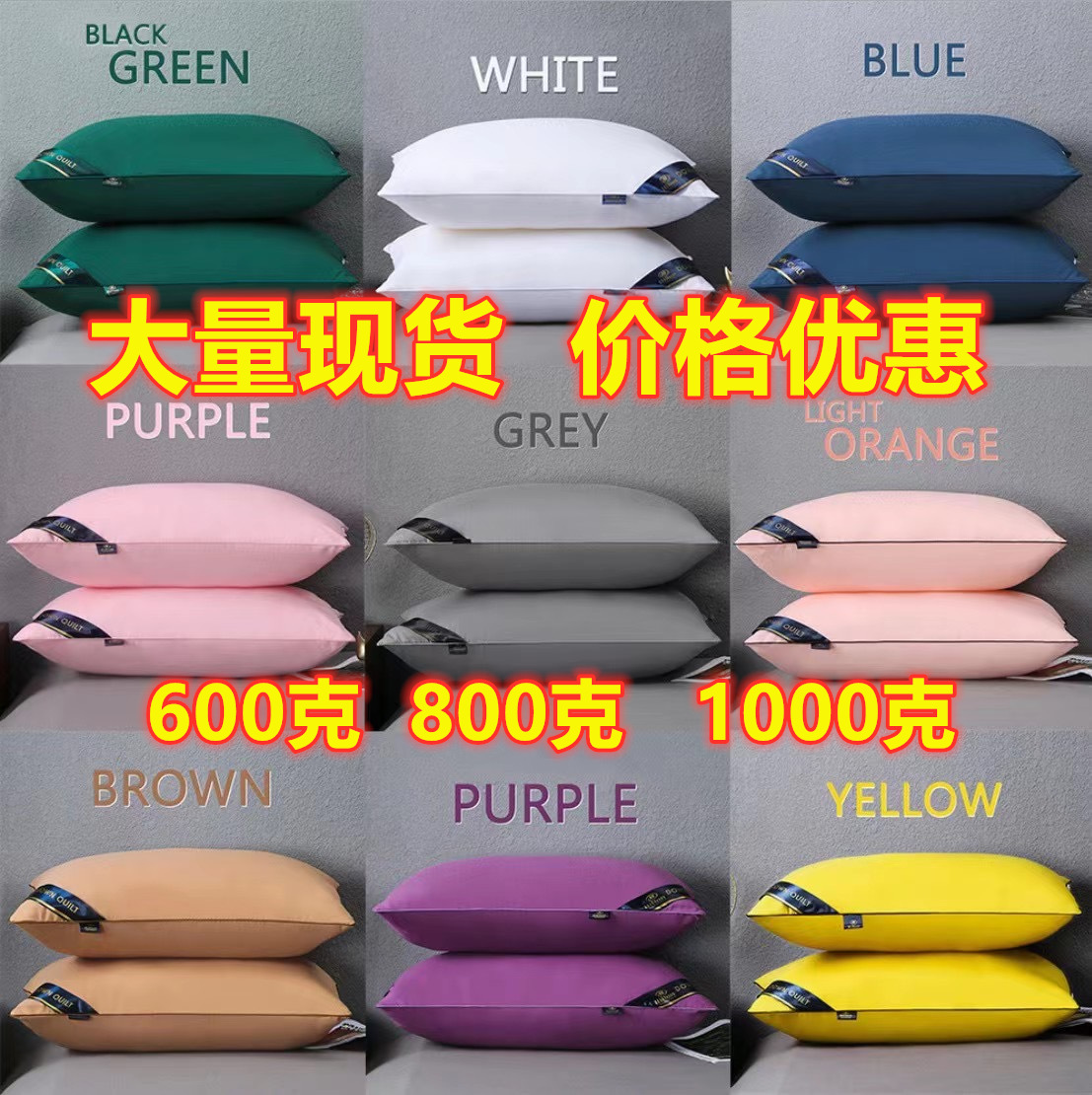 Manufactor supply Hilton pillow Slow rebound Star hotel velvet pillow Neck protection Foreign trade Pillow core wholesale