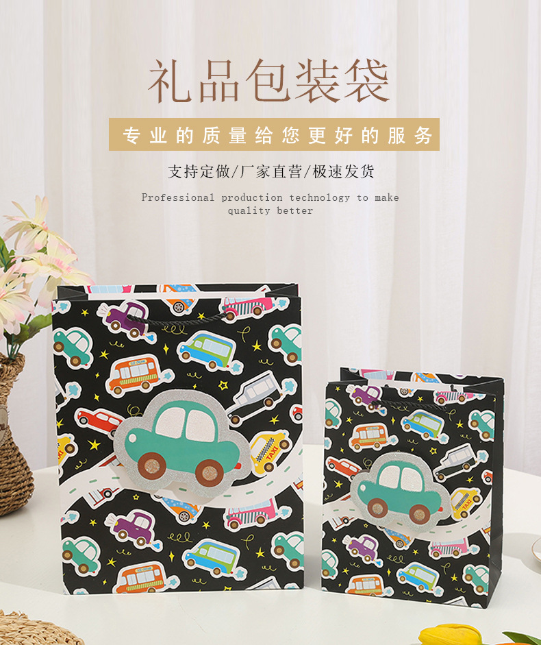 3卡通Y692详情页_01