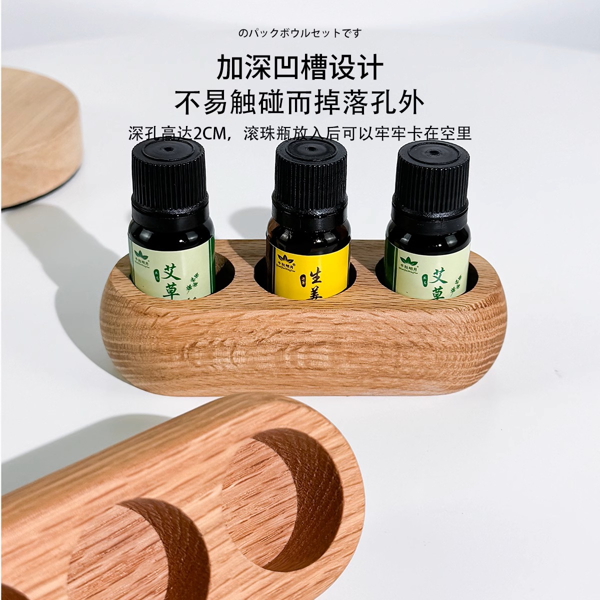 3 agujeros 9 agujeros de roble rojo lápiz labial caja de almacenamiento de aceite esencial marco de madera maciza salón de belleza aromaterapia botella de aceite esencial marco de exhibición de escritorio