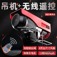 �o���b��늄Ӻ��J220vС���C����С�������C΢�������C��P��̫��