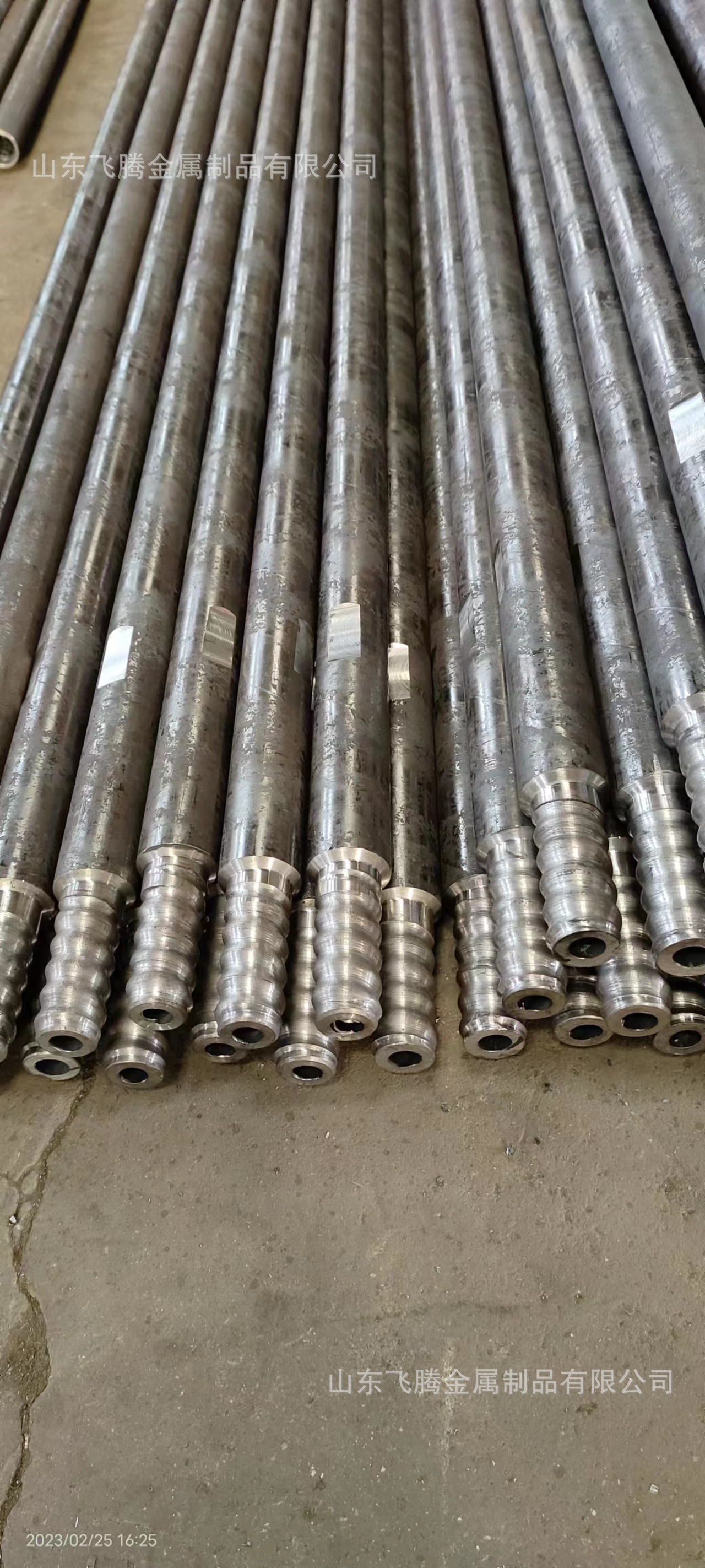 1241262967d11df1bee64dde821e88