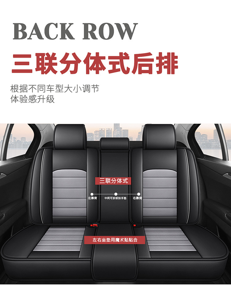 2026 new linen car seat cushion, all-season cushion, summer cushion, five-seat cushion, high-quality seat cover, drop shipping available