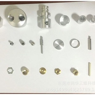 Cnc Machining Hardware Precision Mechanical Parts Stainless Steel Non-Standard Support Custom Printing According to Drawings