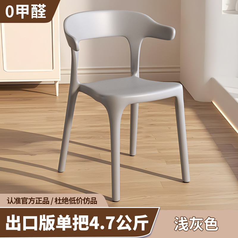 수출버전 싱글핸들 4.7kg [라이트그레이]