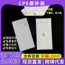 CPEĥɰ���֙C������������Ӕ�����cpe��͸�����ϴ��Է���b��