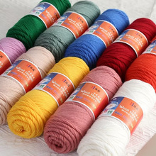212���м������Z��ë��diy�ֹ������Կ�������ë�����׾�����X20