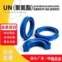 UN�;۰���Һѹ�ͷ��ȫ�ھ�������ѡ����ֱ����ĥ�ͷ��ܷ�Ȧ��