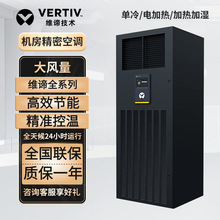 ��Ĭ���S�B���ܿ��{5.5KW 7.5KW 12KW 17KW�a�ؐa��ͨ�řC������