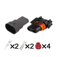 2������ HID�����Ӳ����ˮ�B���� �����DJ9006-2.8-11/21�β�