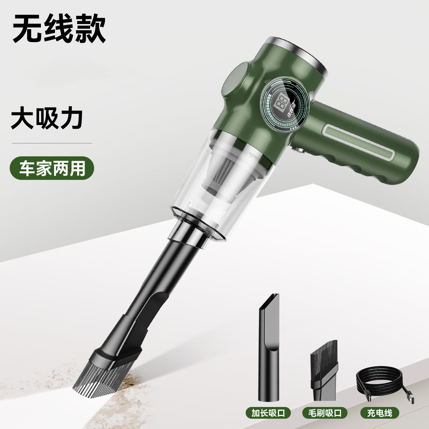  Upgraded power display-military green single filter element   + $2.34 