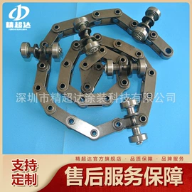 涂装配件;传动链;传动带