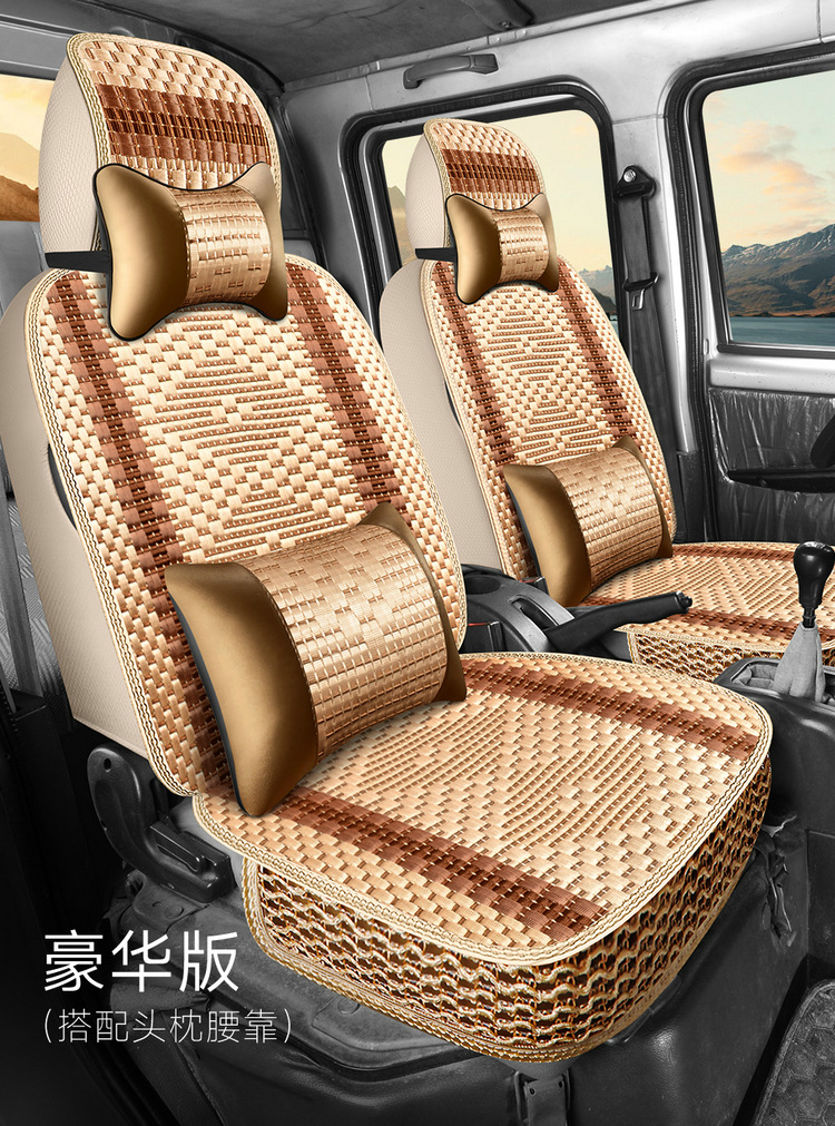 Special wuling glory new card 1.51.8 double-row seat small truck for special car ice silk breathable four-season seat cover