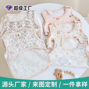 Baby's Bellyband Summer Thin Double-layer Newborn Half-back Clothes Pure Cotton Gauze Belly Protection Baby Top Belly Protection