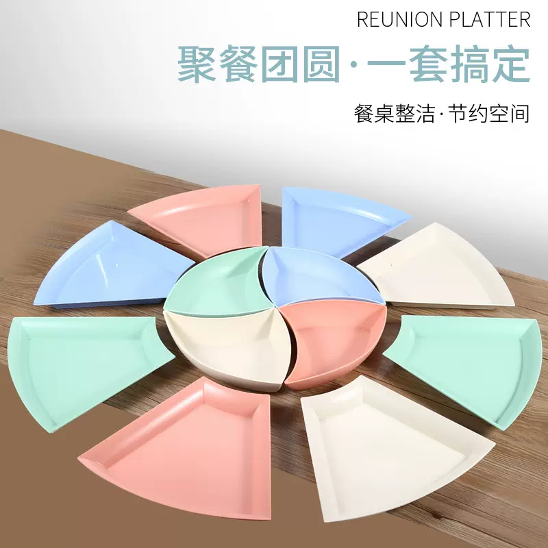 小麦秸秆创意家用简约拼盘12件套餐具组合圆桌年夜团圆聚餐套装