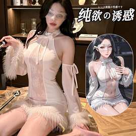 蒂妃大码情趣内衣镂空挂脖半袖毛边连衣裙性感调情透视包臀裙套装