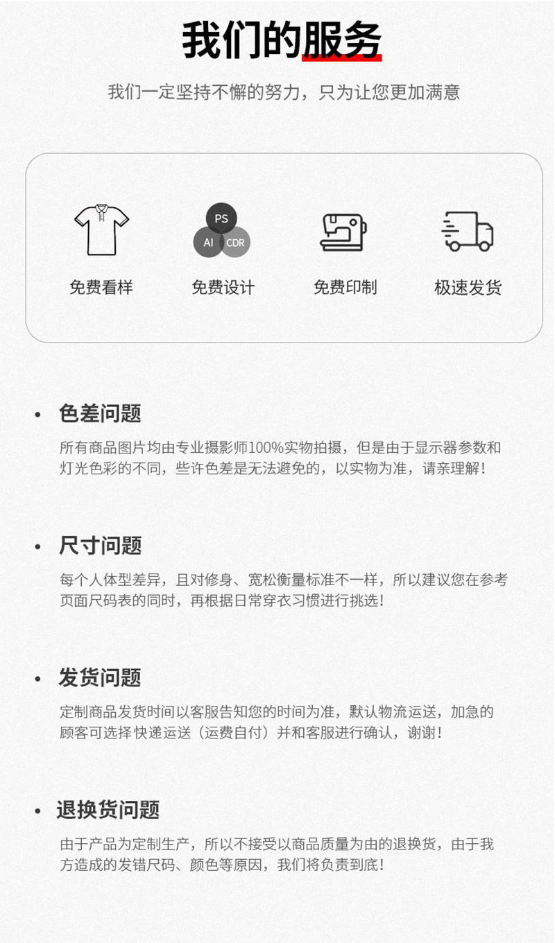 阿里女款14色_20