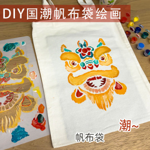 �´�����DIY�������L���ֹ����ϰ��Ѫ{�̽������������ɳ�����