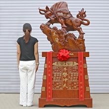 شؔţ[Ƶ깫˾w_IYƷcbˇƷؔ[O