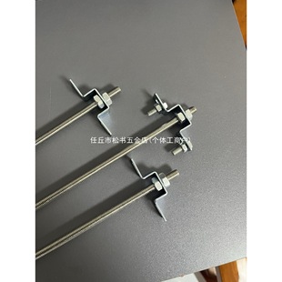 Hand-Cranked Clothes Drying Rack Accessories Hanging Piece Ceiling Special Two-To-One Type M8 Screw Rod Double Rod Universal Accessories Gypsum Board