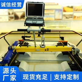 矿山施工设备;轨道交通器材;矿用提升设备