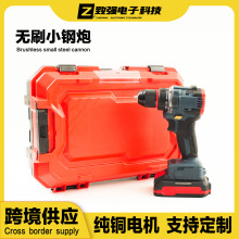 �羳����21V�oˢ���荳�늶๦�ܴ��ʹ��I늄��ݽz���������b