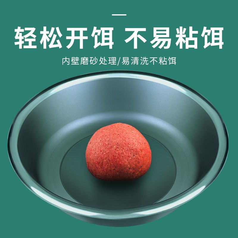 Cuenca de cebo, cuenca de cebo abierta, cuenca de cebo de tres piezas, cuenca de cebo