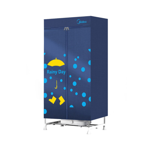 Midea Dryer Clothes Dryer Household Quick-Drying Clothes Large Capacity Baby Drying Clothes Air Dryer Hbgj12A2