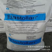 ��˹��890AN/Elastollan 800ϵ��TPU 885AN 885AU �b��׹ܱ�Ĥ