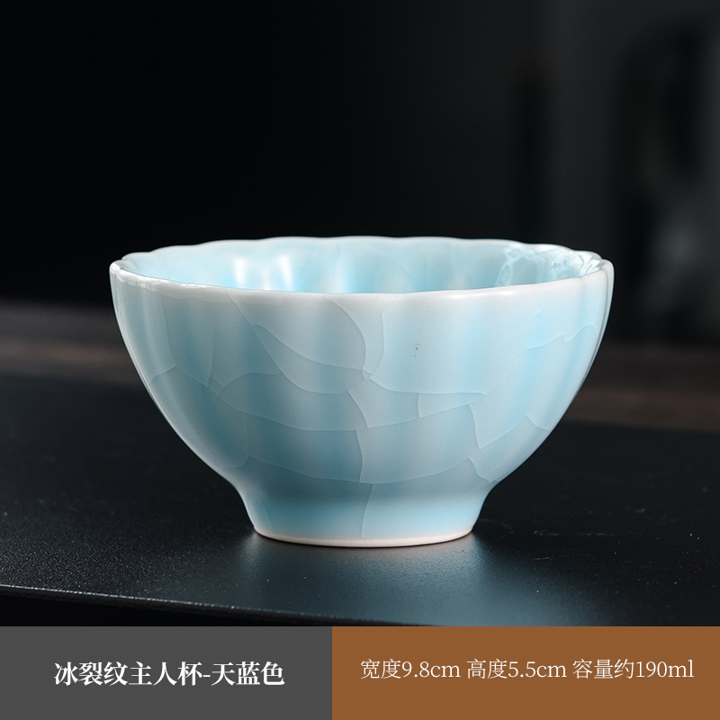 시안