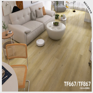 Spc Stone Plastic Floor Renovation Buckle Type Household 8mm Waterproof Stone Crystal Lock Wood Floor Shallow Chestnut Walnut Color