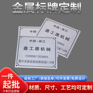 �zӡ���٘��ƶ���UVӡˢ�ߜز��P���ƛ_���߹��R���O����R��