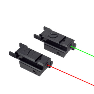 Amazon ultra-low base under-hanging sight infrared fixed-point laser fixed-point green laser aiming bird finder