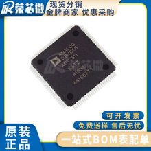 ADI/�����Z ADV7511KSTZ ���bLQFP100 HDMI�l����оƬ ԭ�b��Ʒ