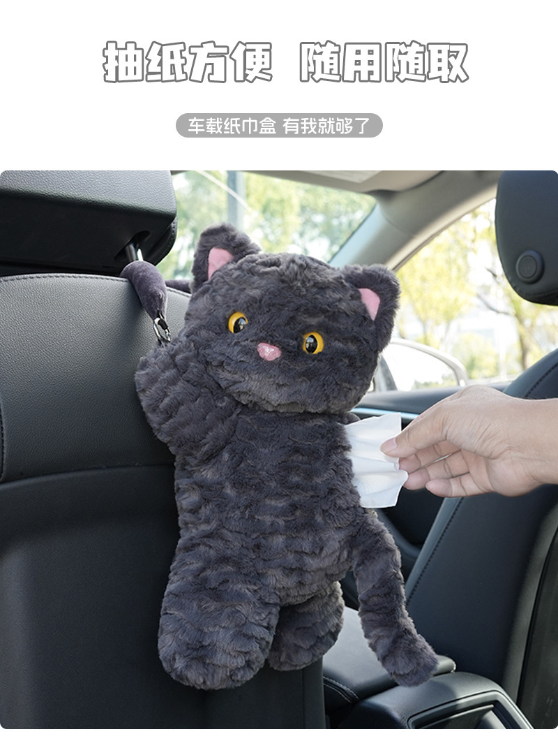 Car Tissue Box Cartoon Cat Plush Doll Hanging Tissue Box Cute Car Seat Back Tissue Hanging Bag