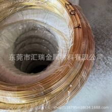 ����͸��늾��[��ܛ��2о��a���~0.5-2.5ƽ���V�����Ƒ��⌣�þ�