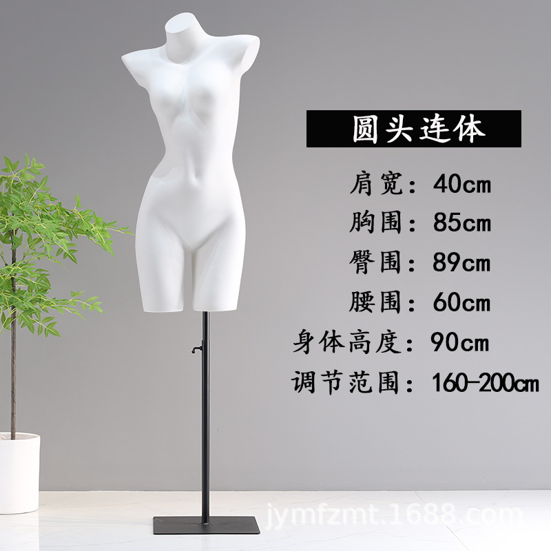 둥근 머리 여성 결합 된 검은 사각형 플레이트/매트 화이트 (분리 가능)