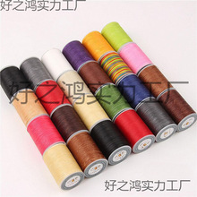 Ϟ��diy�ֹ�ţƤ����Ƥ������R�˾�Ƥ���ֿp�p��]��0.8mm��Ϟ��