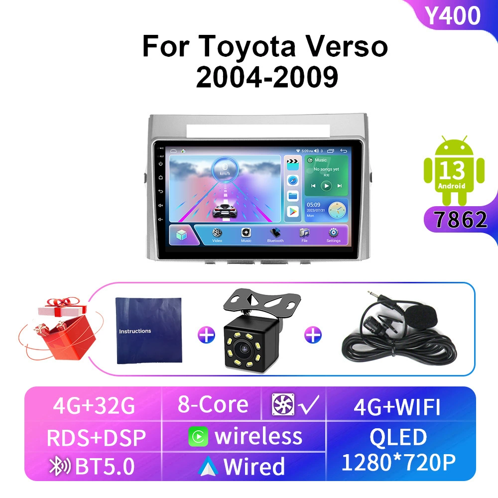 9-inch Android smart display central control modified GPS navigator suitable for 04-09 Toyota Verso