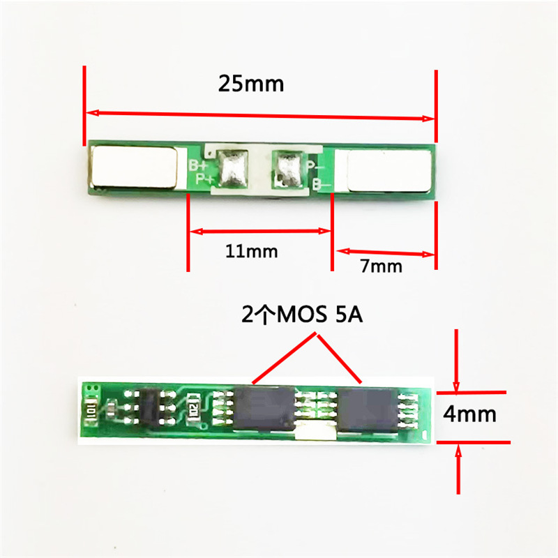 25mm长单节保护板5A大电流聚合物锂电池保护板DW01+8205双MOS
